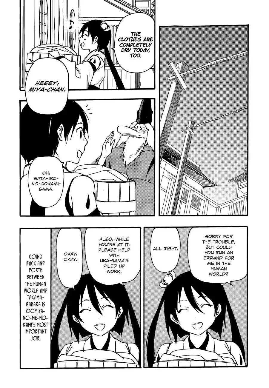 Inari, Konkon, Koi Iroha Chapter 28.005 7